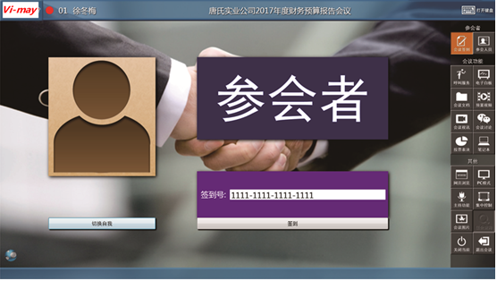 1651738894165340.png 1212.png