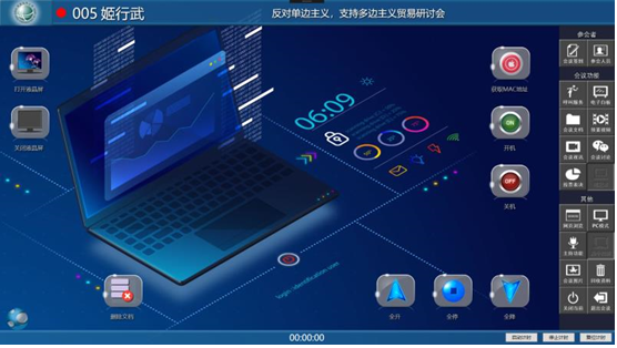 1651738903813274.png 圖片13讓5.png