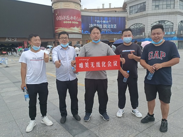 1654571261194598.jpg 微信圖片_20220531090314.jpg