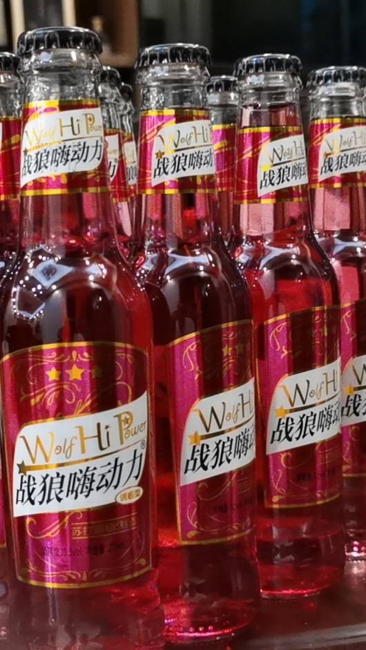 戰狼嗨動力蘇打酒 點燃年輕味蕾，引爆終端市場的酒精飲料新勢力