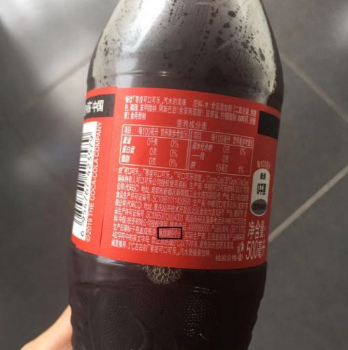 可樂加酒，年輕人在喝什么？解碼酒精飲料的潮流密碼